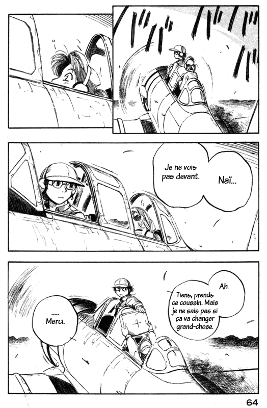 img Yokohama Kaidashi Kikou 6